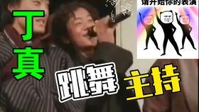 舅舅爆料冰神视频大全  第2张